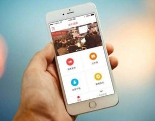 小程序吸粉系統(tǒng)開發(fā)