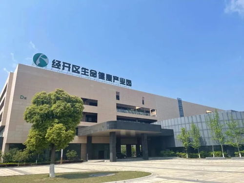 三年規模破百億，宜興生命健康產業加速跑