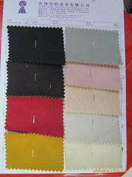 東莞市慶鋒紡織皮革 其他皮革產品列表與皮革制品銷售服務